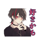 地雷系男子★サブカルな日常（個別スタンプ：4）