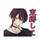 地雷系男子★サブカルな日常（個別スタンプ：5）