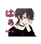 地雷系男子★サブカルな日常（個別スタンプ：7）