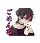 地雷系男子★サブカルな日常（個別スタンプ：9）