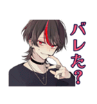 地雷系男子★サブカルな日常（個別スタンプ：11）