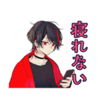 地雷系男子★サブカルな日常（個別スタンプ：13）