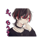 地雷系男子★サブカルな日常（個別スタンプ：16）