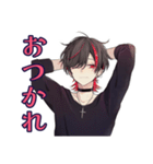 地雷系男子★サブカルな日常（個別スタンプ：19）