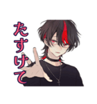 地雷系男子★サブカルな日常（個別スタンプ：25）