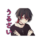 地雷系男子★サブカルな日常（個別スタンプ：26）