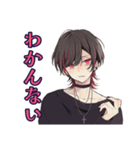 地雷系男子★サブカルな日常（個別スタンプ：28）