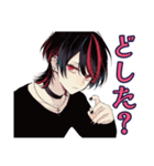 地雷系男子★サブカルな日常（個別スタンプ：30）