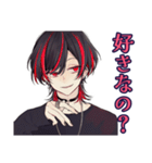 地雷系男子★サブカルな日常（個別スタンプ：31）