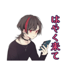地雷系男子★サブカルな日常（個別スタンプ：33）