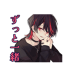 地雷系男子★サブカルな日常（個別スタンプ：34）