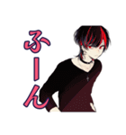 地雷系男子★サブカルな日常（個別スタンプ：35）