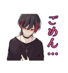 地雷系男子★サブカルな日常（個別スタンプ：37）