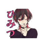 地雷系男子★サブカルな日常（個別スタンプ：38）