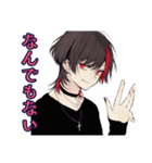 地雷系男子★サブカルな日常（個別スタンプ：39）