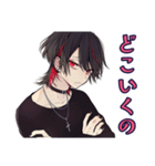 地雷系男子★サブカルな日常（個別スタンプ：40）