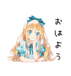 メルヘンアリスの夏めく日々（個別スタンプ：2）