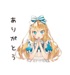 メルヘンアリスの夏めく日々（個別スタンプ：3）