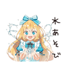 メルヘンアリスの夏めく日々（個別スタンプ：6）