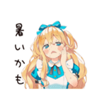 メルヘンアリスの夏めく日々（個別スタンプ：9）