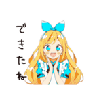 メルヘンアリスの夏めく日々（個別スタンプ：25）