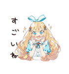 メルヘンアリスの夏めく日々（個別スタンプ：30）