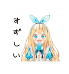 メルヘンアリスの夏めく日々（個別スタンプ：34）