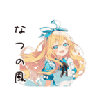 メルヘンアリスの夏めく日々（個別スタンプ：36）