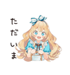 メルヘンアリスの夏めく日々（個別スタンプ：38）