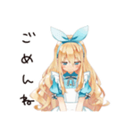 メルヘンアリスの夏めく日々（個別スタンプ：39）
