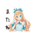メルヘンアリスの夏めく日々（個別スタンプ：40）