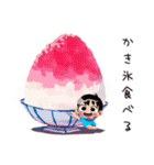 子ども（男の子）の夏★毎日使える（個別スタンプ：5）