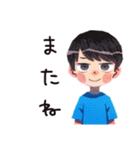 子ども（男の子）の夏★毎日使える（個別スタンプ：7）
