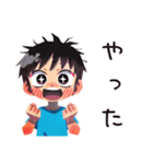 子ども（男の子）の夏★毎日使える（個別スタンプ：9）