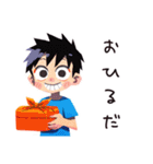 子ども（男の子）の夏★毎日使える（個別スタンプ：12）