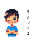 子ども（男の子）の夏★毎日使える（個別スタンプ：13）
