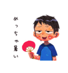 子ども（男の子）の夏★毎日使える（個別スタンプ：14）