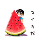 子ども（男の子）の夏★毎日使える（個別スタンプ：16）
