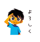 子ども（男の子）の夏★毎日使える（個別スタンプ：18）