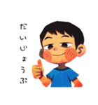 子ども（男の子）の夏★毎日使える（個別スタンプ：19）