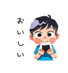 子ども（男の子）の夏★毎日使える（個別スタンプ：20）