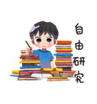 子ども（男の子）の夏★毎日使える（個別スタンプ：24）