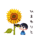 子ども（男の子）の夏★毎日使える（個別スタンプ：25）