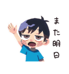 子ども（男の子）の夏★毎日使える（個別スタンプ：29）