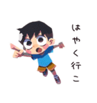 子ども（男の子）の夏★毎日使える（個別スタンプ：31）