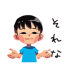子ども（男の子）の夏★毎日使える（個別スタンプ：32）