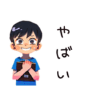 子ども（男の子）の夏★毎日使える（個別スタンプ：36）