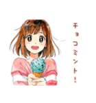 アイス食べたい★ふつうの女の子（個別スタンプ：4）