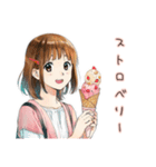 アイス食べたい★ふつうの女の子（個別スタンプ：5）