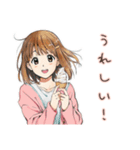 アイス食べたい★ふつうの女の子（個別スタンプ：10）